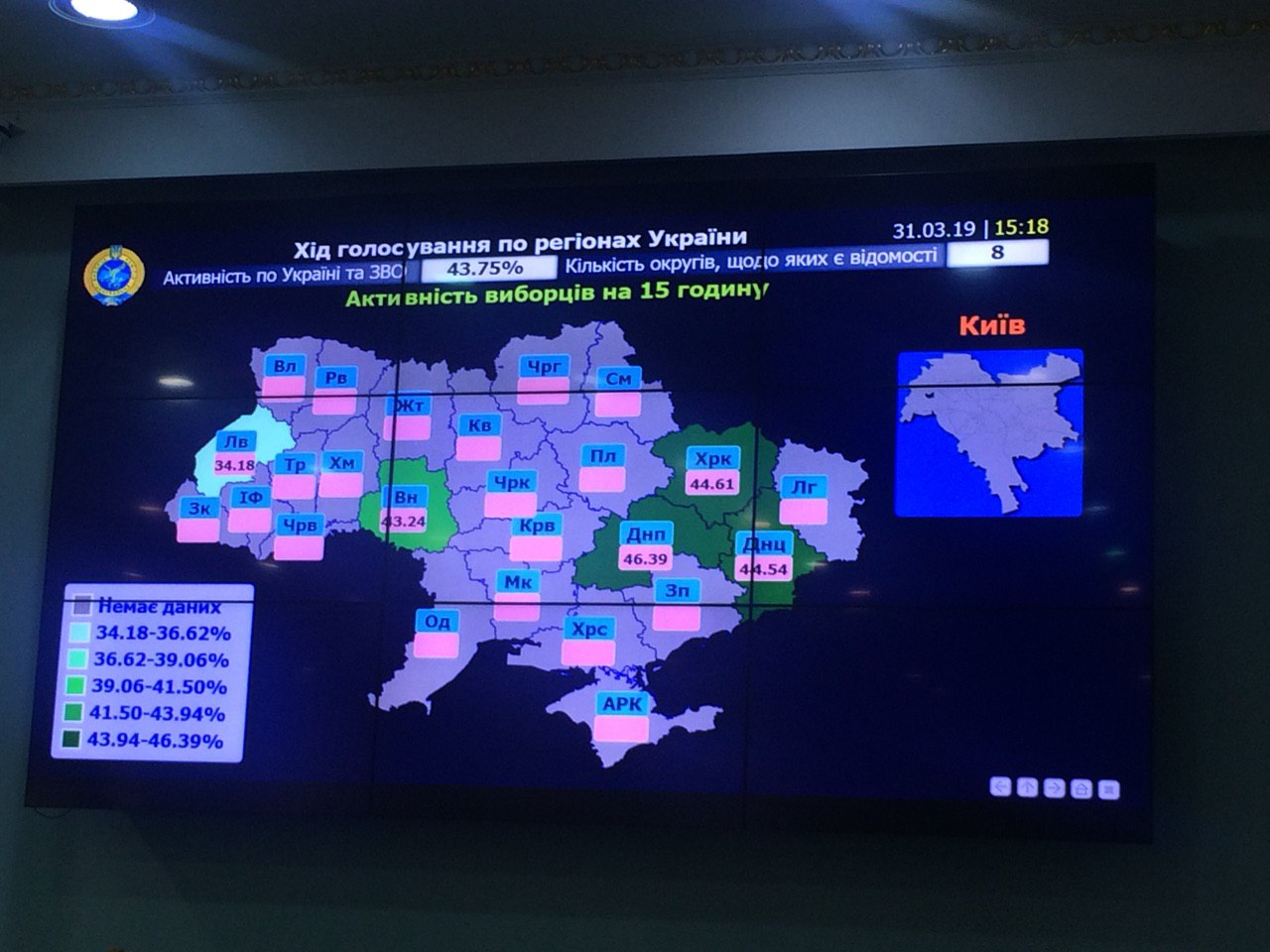 Вибори 2019: як проходить голосування за президента України