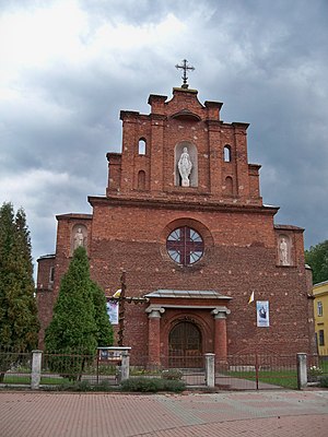 Воздвижение 2019: топ церквей, названных в честь большого праздника