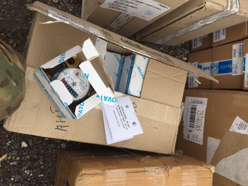 В зоне АТО за сутки задержали незаконные грузы на 2 млн гривен