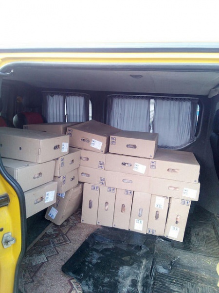 незаконный груз