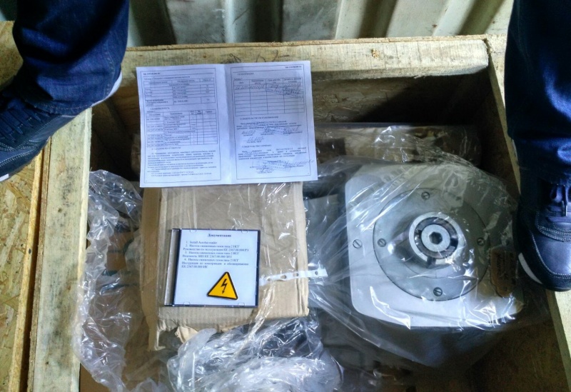 СБУ перекрыла канал поставки в РФ запчастей к военным самолетам и подводным лодкам