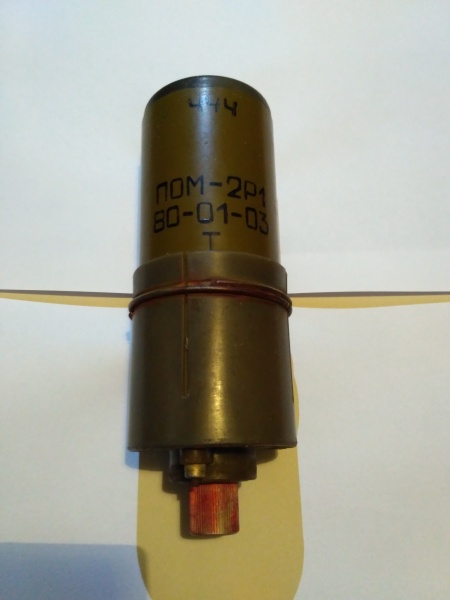 СБУ обнаружила в зоне АТО три тайника с боеприпасами