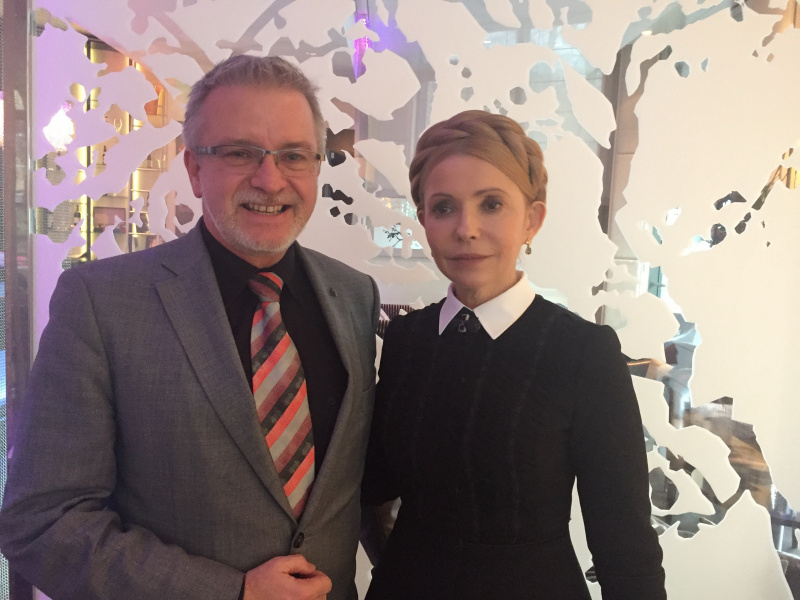 Тимошенко приняла участие во встрече лидеров партий-членов ЕНП