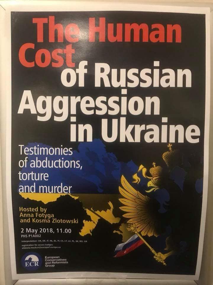 Родные пленников Кремля выступили в Европарламенте