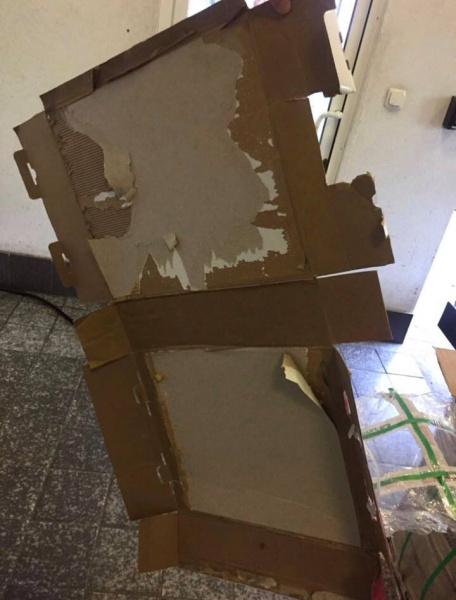 В аэропорту "Борисполь" обнаружены 5 кг кокаина