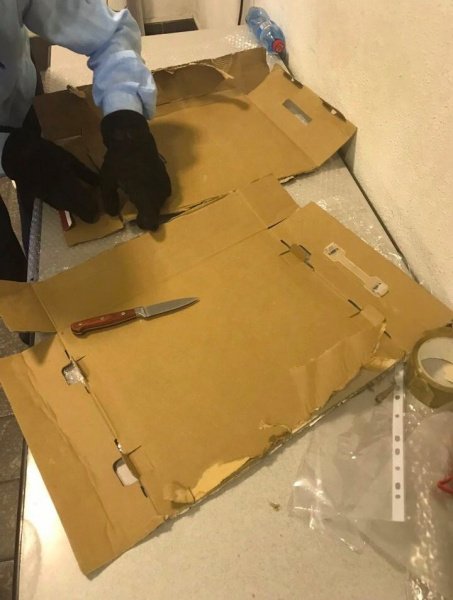 В аэропорту "Борисполь" обнаружены 5 кг кокаина