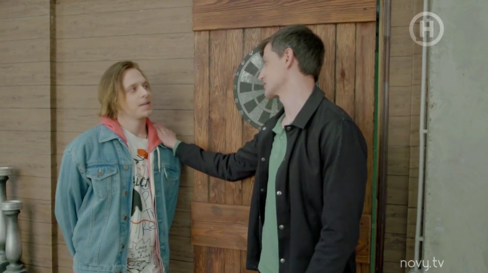 Киев днем и ночью: 5 сезон 32 серия