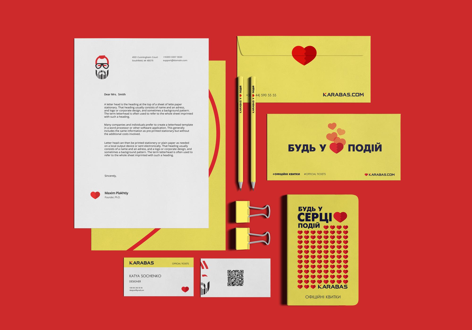 Сердечный Karabas.com: Максим Плахтий о новом имидже компании