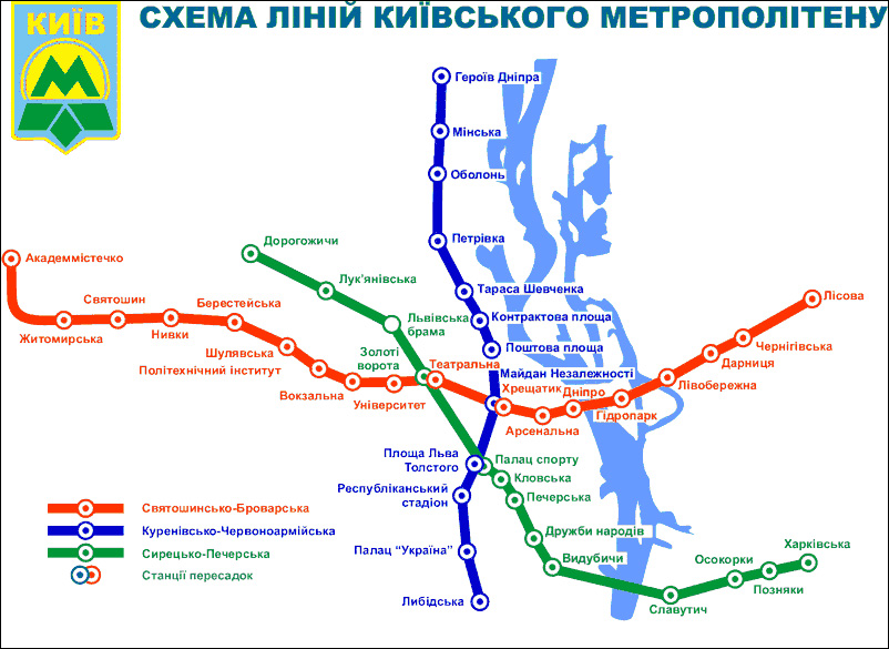 Метро на Троещину - есть: так могла выглядеть киевская подземка в СССР (фото)
