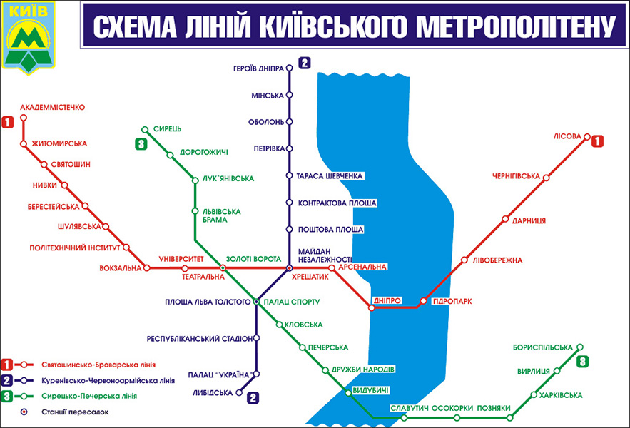 Метро на Троещину - есть: так могла выглядеть киевская подземка в СССР (фото)
