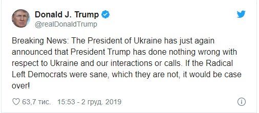 Трамп: Зеленский подтвердил, что я не сделал ничего плохого Украине