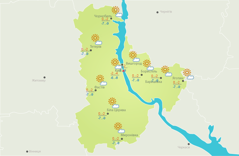 Без осадков и до -11 ночью: прогноз погоды на сегодня