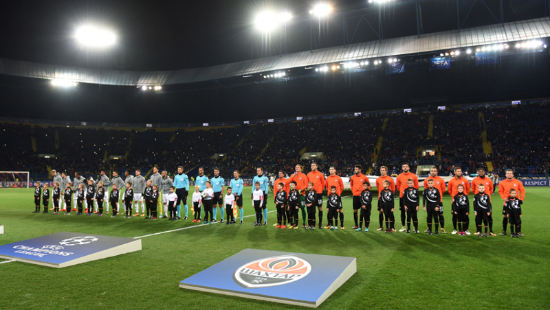 Шахтар - Феєнорд 3-1: відео голів та огляд матчу