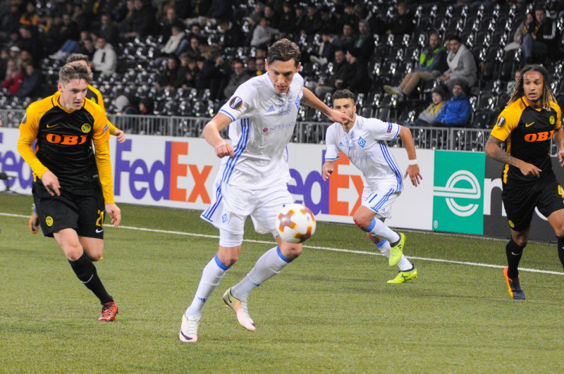 Янг Бойз - Динамо 0-1: видео гола и обзор матча