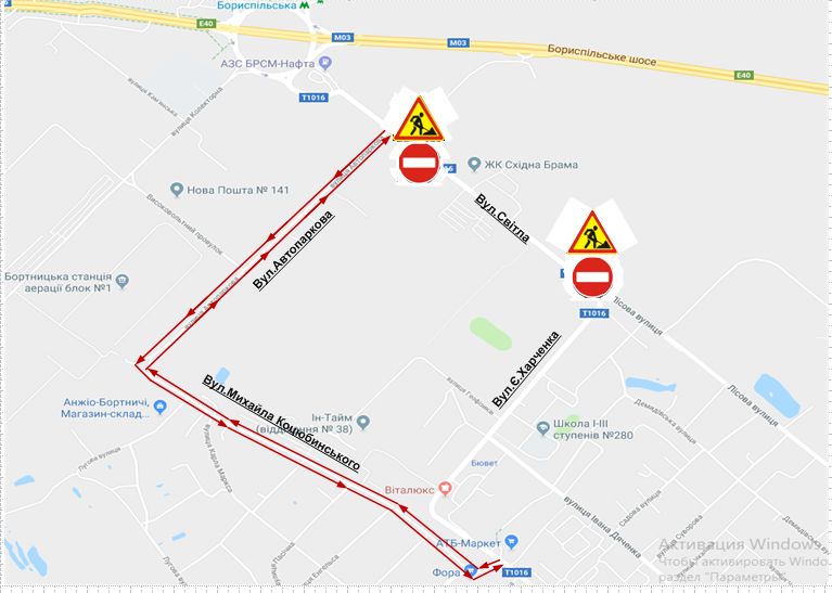 В Киеве закроют движение транспорта на улице Светлая