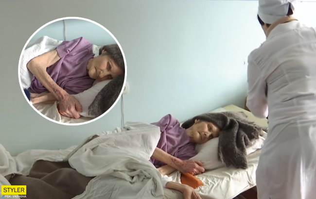 Итоги дня: 9 ноября