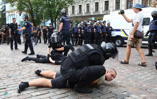 Сутички на Марші рівності