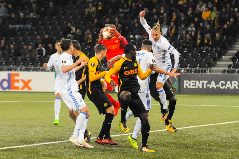 Янг Бойз - Динамо 0-1: видео гола и обзор матча