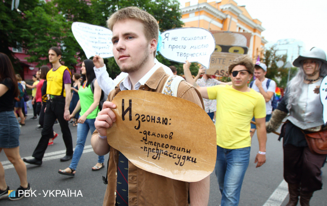 "Наша традиція – це свобода": як у Києві пройшов Марш рівності (фоторепортаж)