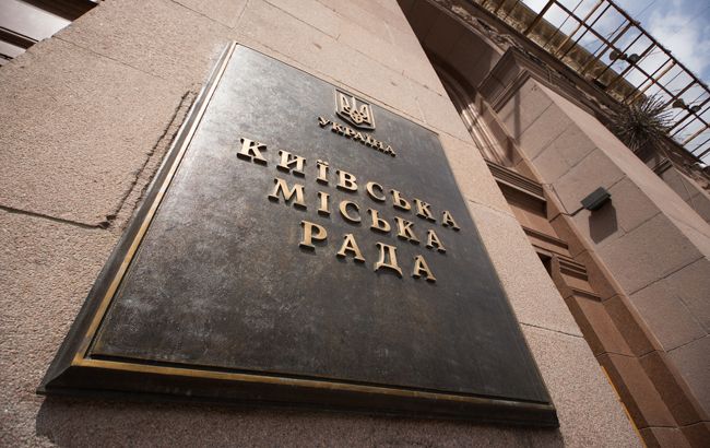 Підсумки дня: 6 травня