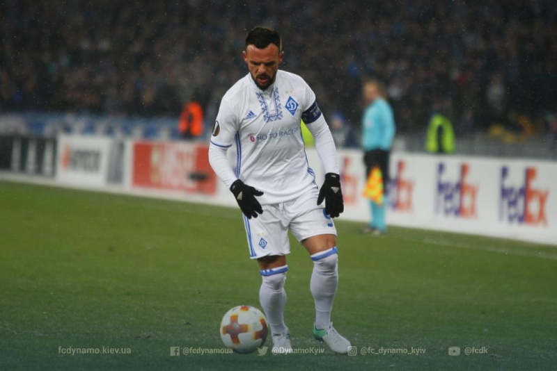 Динамо - АЕК 0-0: видеообзор матча