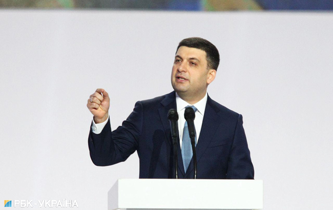 Форум по висуненню Порошенка відбувся у Києві