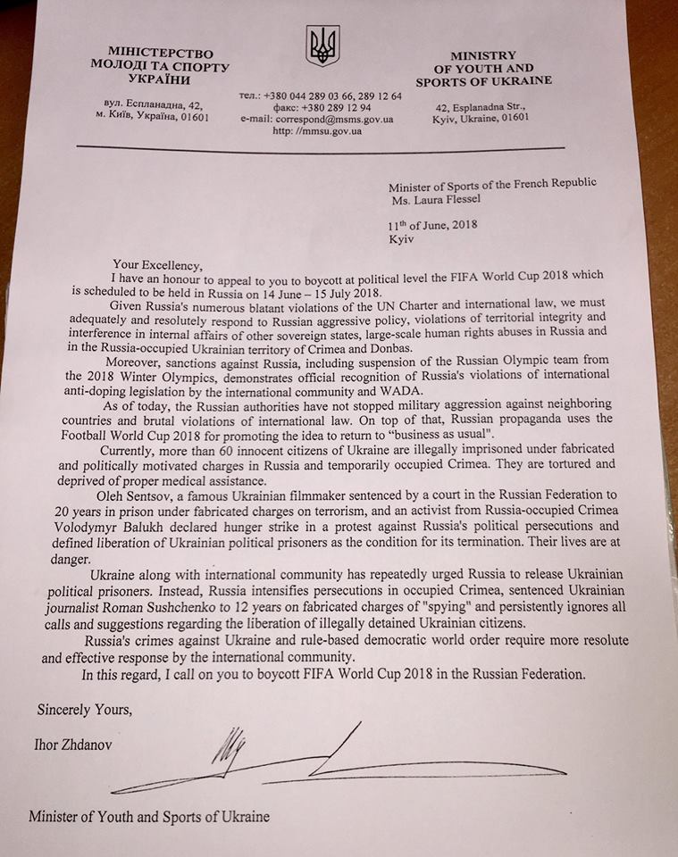 Жданов призвал министров спорта 31 страны бойкотировать ЧМ-2018 по футболу в России