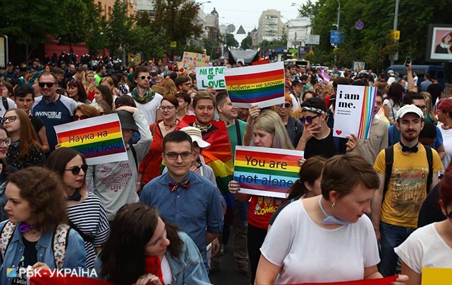 Марш равенства 2018: онлайн-трансляция