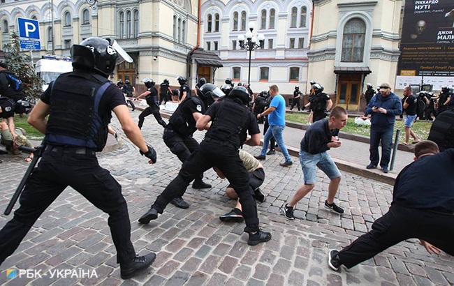 Марш равенства 2018: онлайн-трансляция
