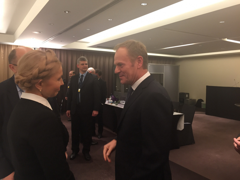 Тимошенко приняла участие во встрече лидеров партий-членов ЕНП