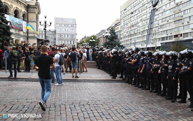 Марш равенства 2018: онлайн-трансляция