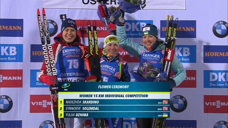 Джима принесла Україні першу медаль нового біатлонного сезону