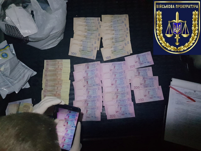 В Киеве задержали группу наркоторговцев, в составе которой были военные