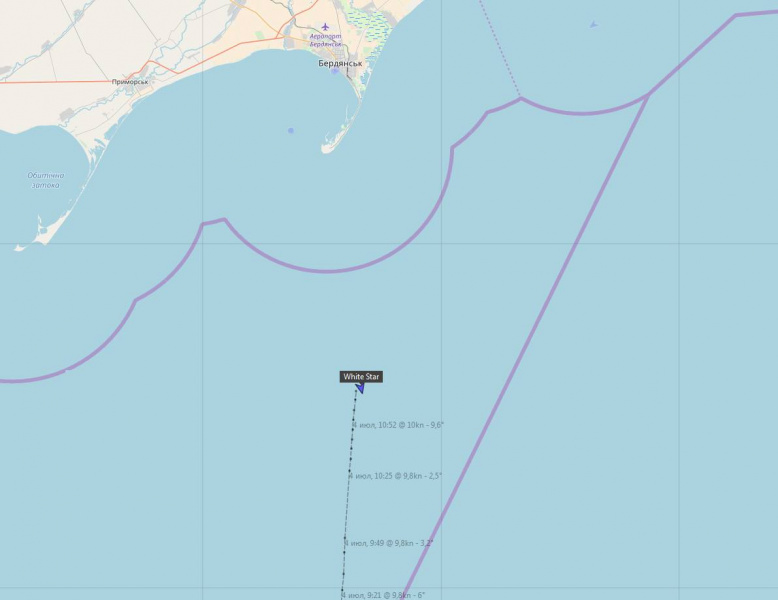 Росія в Азовському морі затримала румунське судно