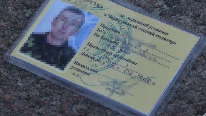 СБУ перекрыла канал поставок наркотиков в СИЗО Чернигова