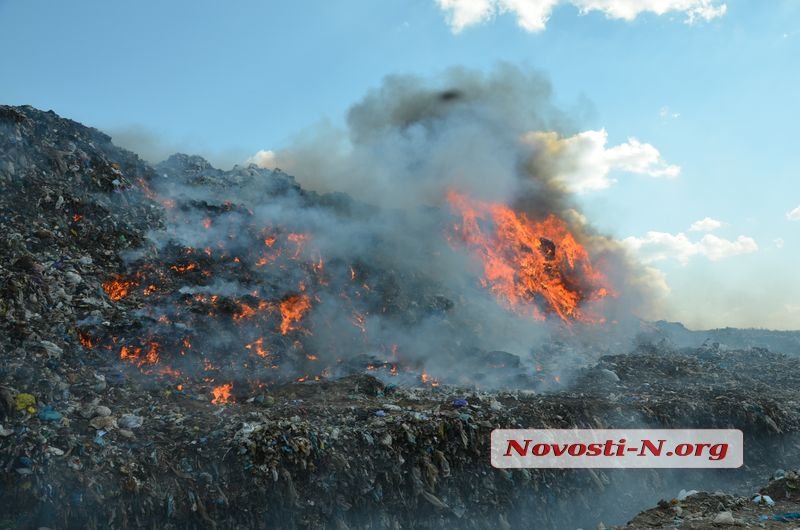В Николаеве горит главная городская свалка