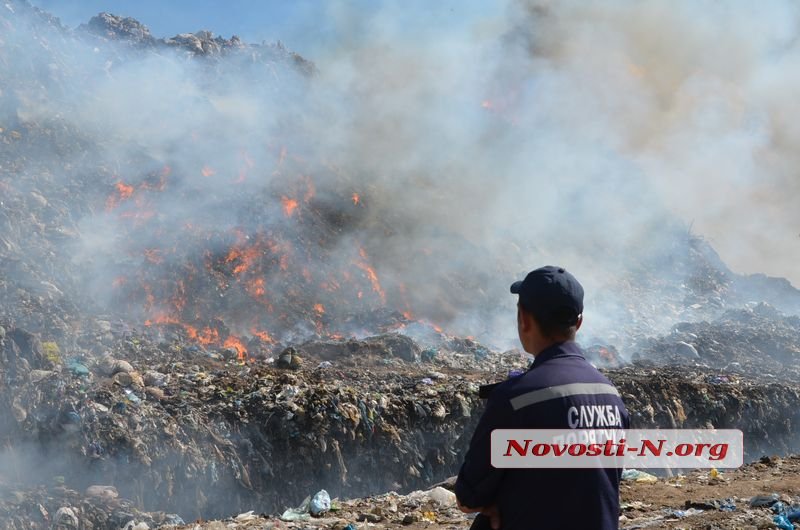В Николаеве горит главная городская свалка