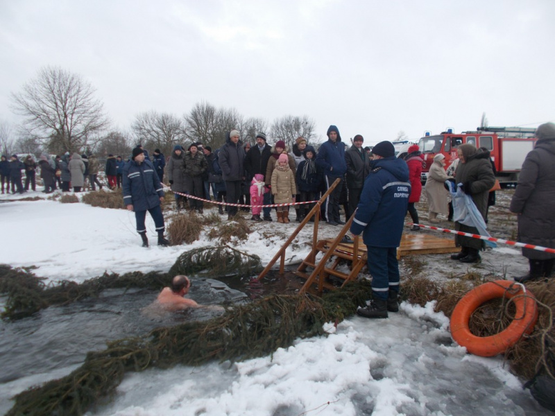 Святкування Водохреща в Україні пройшло без надзвичайних ситуацій, - ДСНС