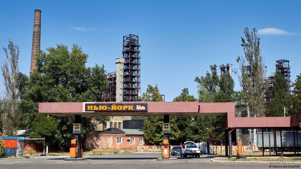 В Украине появится собственный Нью-Йорк: в Раде приняли решение (фото)