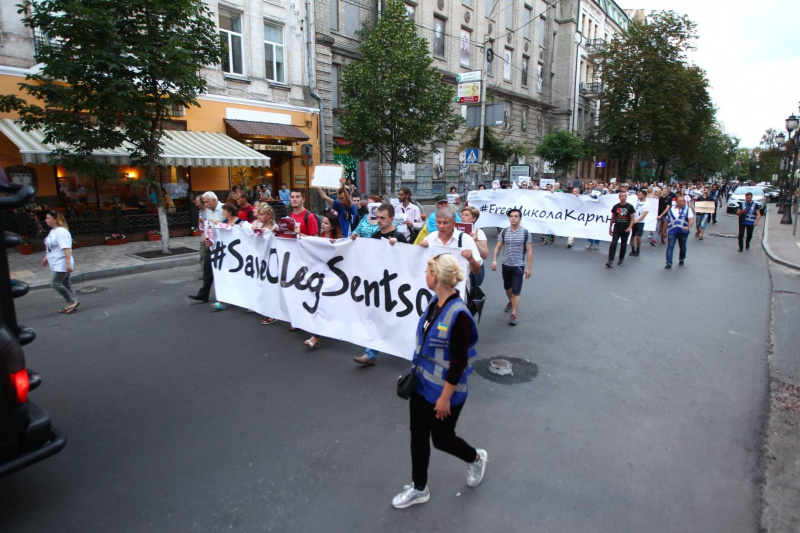 У Києві відбулася акція на підтримку Сенцова