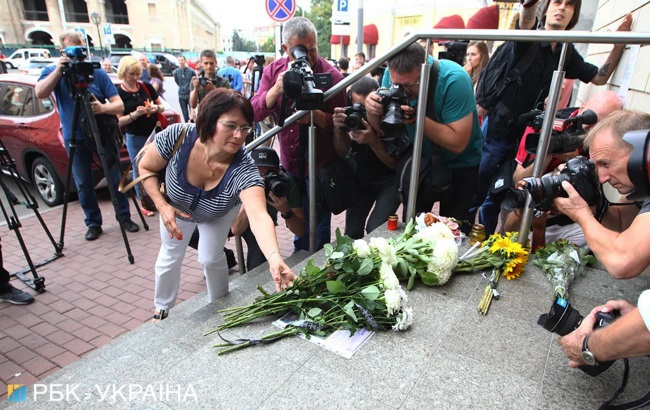 В Киеве почтили память погибших в катастрофе МН17