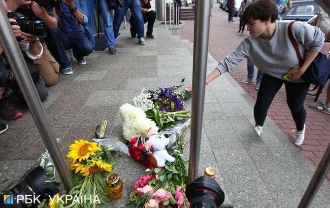 В Киеве почтили память погибших в катастрофе МН17
