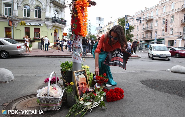 В центре Киева проходит акция памяти Павла Шеремета