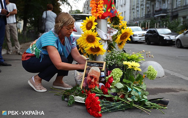 В центре Киева проходит акция памяти Павла Шеремета