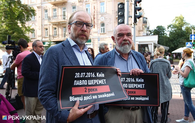 В центре Киева проходит акция памяти Павла Шеремета