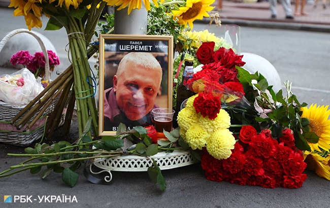 В центре Киева проходит акция памяти Павла Шеремета