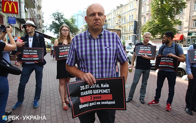 В центре Киева проходит акция памяти Павла Шеремета