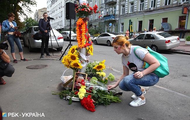 В центре Киева проходит акция памяти Павла Шеремета