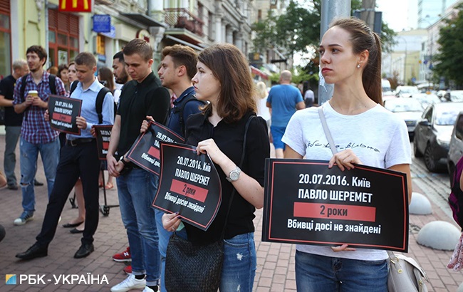 В центре Киева проходит акция памяти Павла Шеремета
