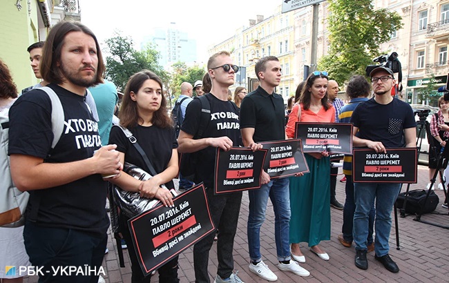 В центре Киева проходит акция памяти Павла Шеремета